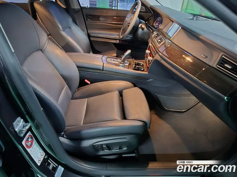 BMW 7 серия 2014 4.4 автомат (гидро), фото 17 BMW 7 серия 2014 4.4 автомат (гидро), фото 17