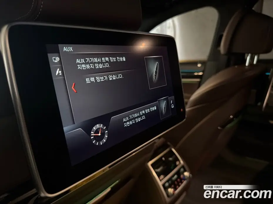 BMW 7 серия 2017 6.6 автомат (гидро), фото 15