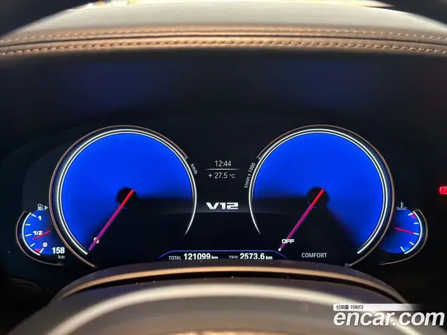 BMW 7 серия 2017 6.6 автомат (гидро), миниатюра 8