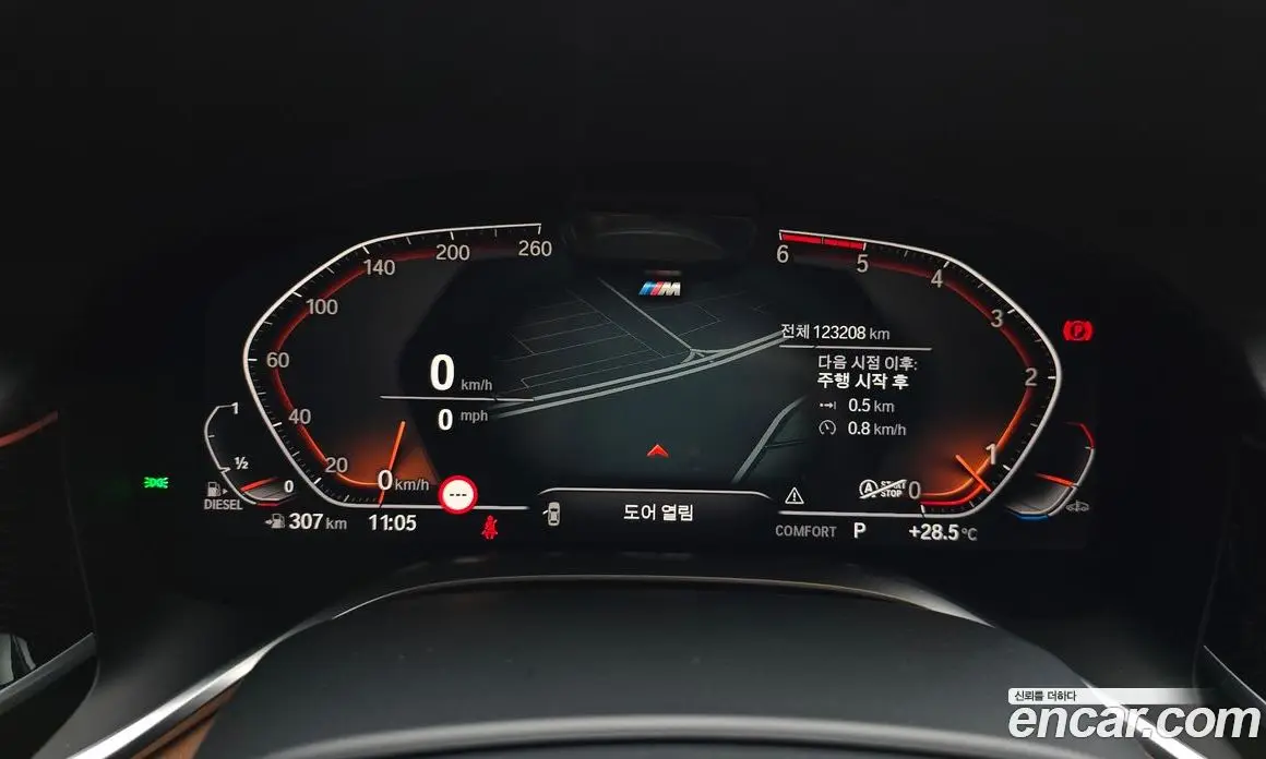 BMW 7 серия 2019 3.0 автомат (гидро), фото 11
