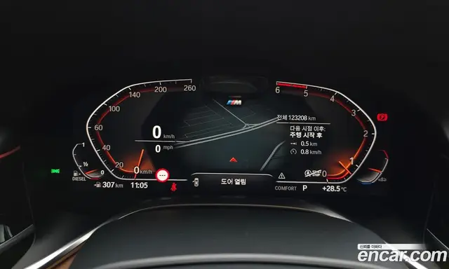 BMW 7 серия 2019 3.0 автомат (гидро), миниатюра 11