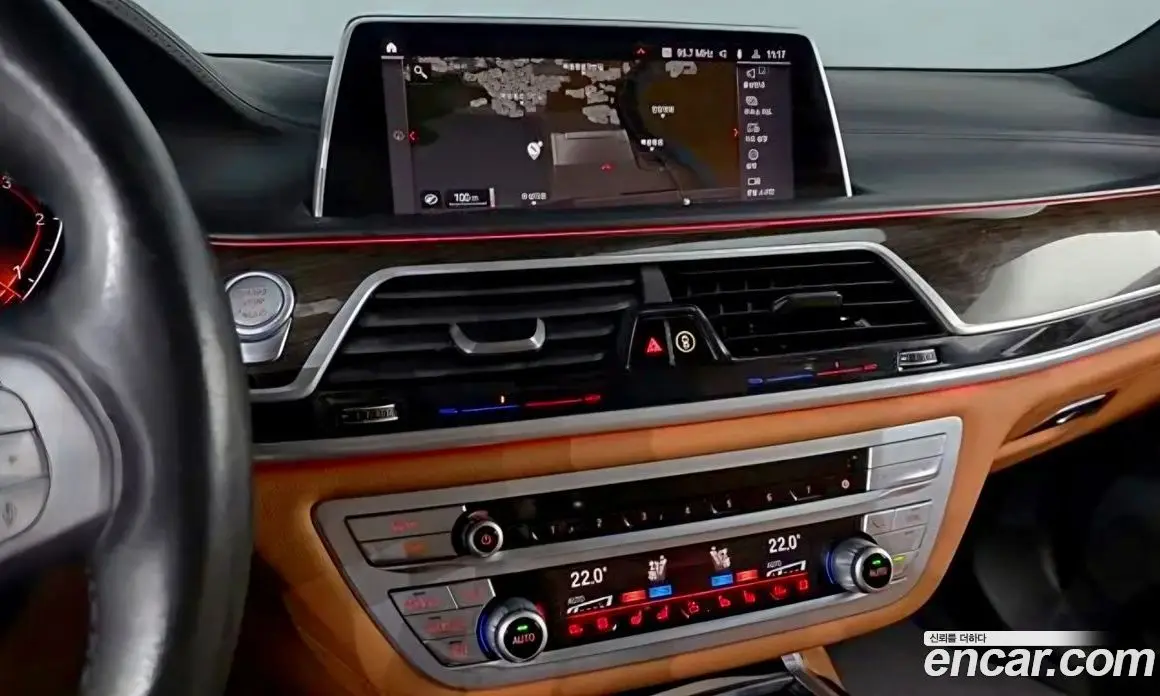 BMW 7 серия 2020 3.0 автомат (гидро), фото 13 BMW 7 серия 2020 3.0 автомат (гидро), фото 13