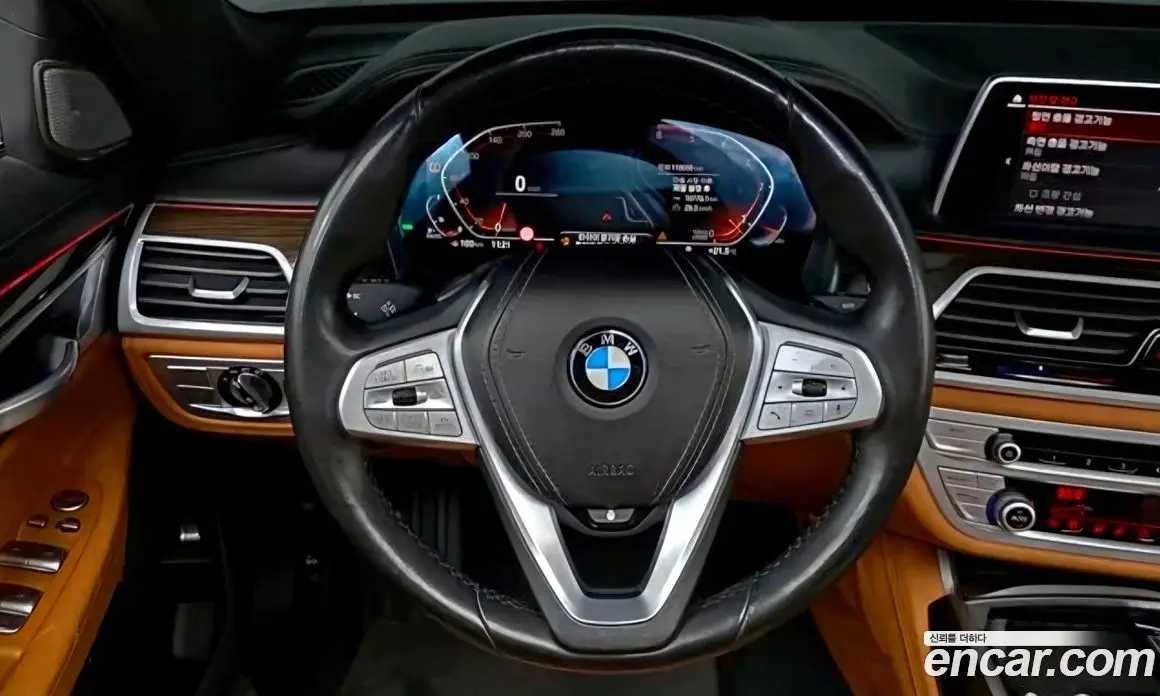 BMW 7 серия 2020 3.0 автомат (гидро), фото 14 BMW 7 серия 2020 3.0 автомат (гидро), фото 14