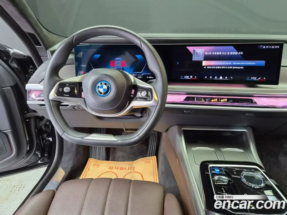 BMW i7 2022 0.1 автомат (гидро), фото 10