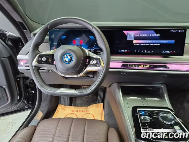 BMW i7 2022 0.1 автомат (гидро), миниатюра 10