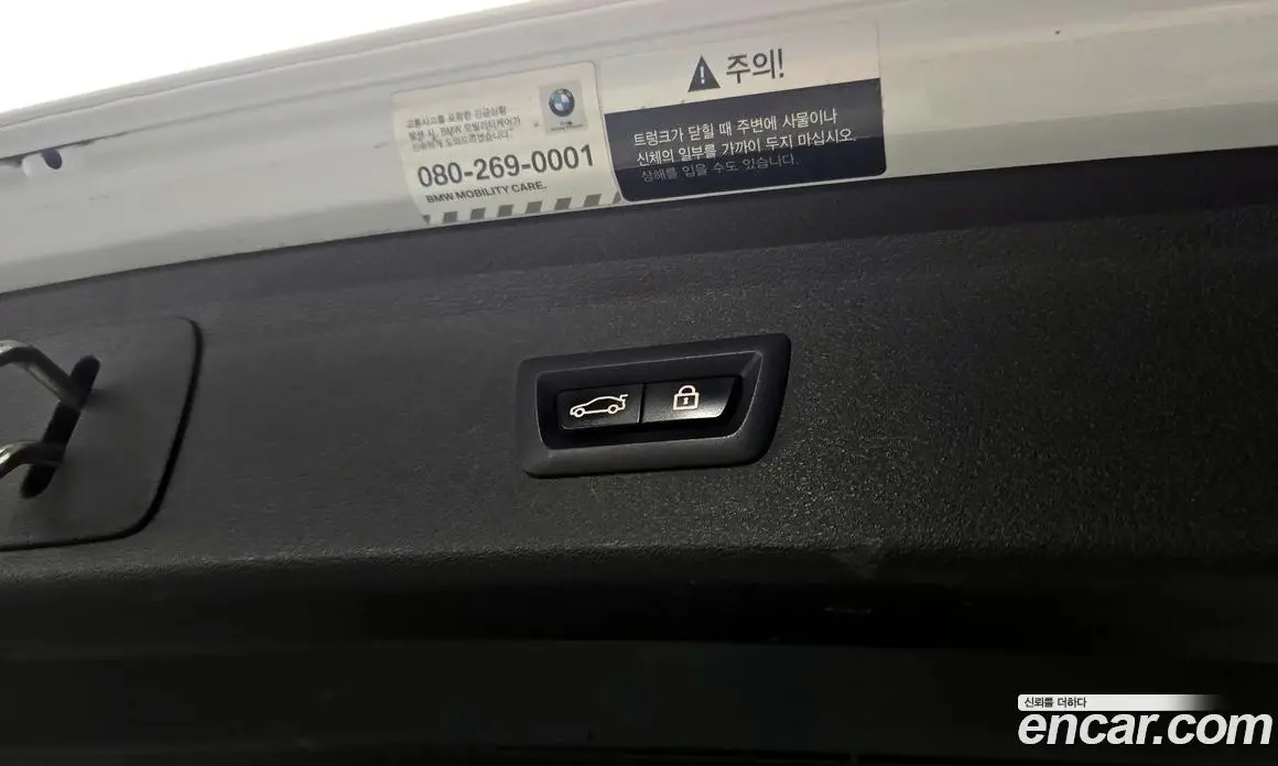 BMW X1 2021 2.0 автомат (гидро), фото 19 BMW X1 2021 2.0 автомат (гидро), фото 19