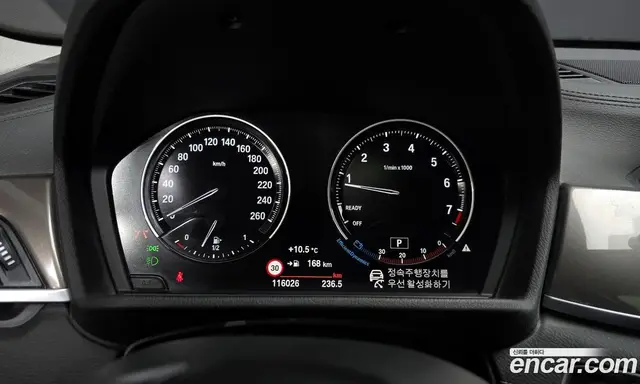BMW X1 2021 2.0 автомат (гидро), миниатюра 8 BMW X1 2021 2.0 автомат (гидро), миниатюра 8