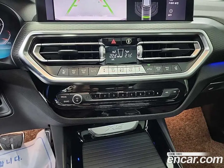BMW X3 2022 2.0 автомат (гидро), фото 19 BMW X3 2022 2.0 автомат (гидро), фото 19