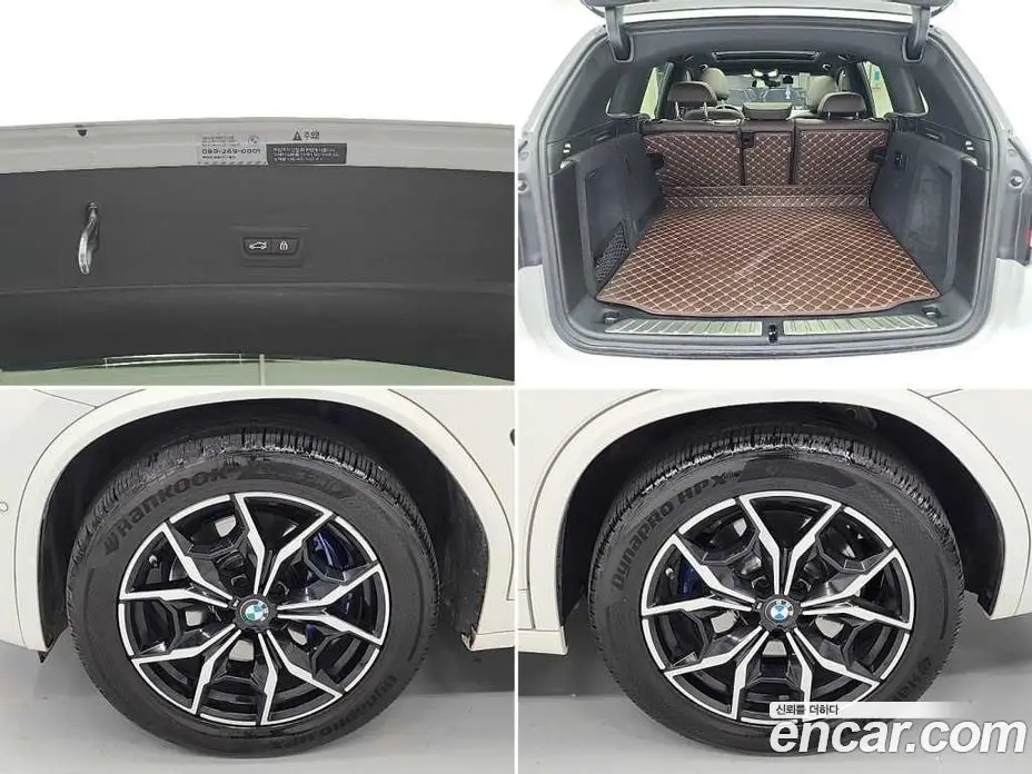 BMW X3 2022 2.0 автомат (гидро), фото 5 BMW X3 2022 2.0 автомат (гидро), фото 5