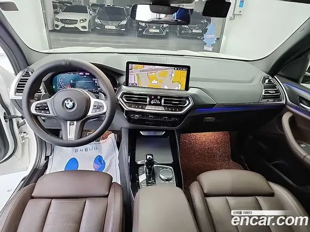 BMW X3 2022 2.0 автомат (гидро), миниатюра 7 BMW X3 2022 2.0 автомат (гидро), миниатюра 7