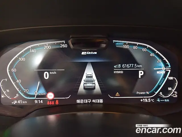 BMW X5 2022 3.0 автомат (гидро), миниатюра 11