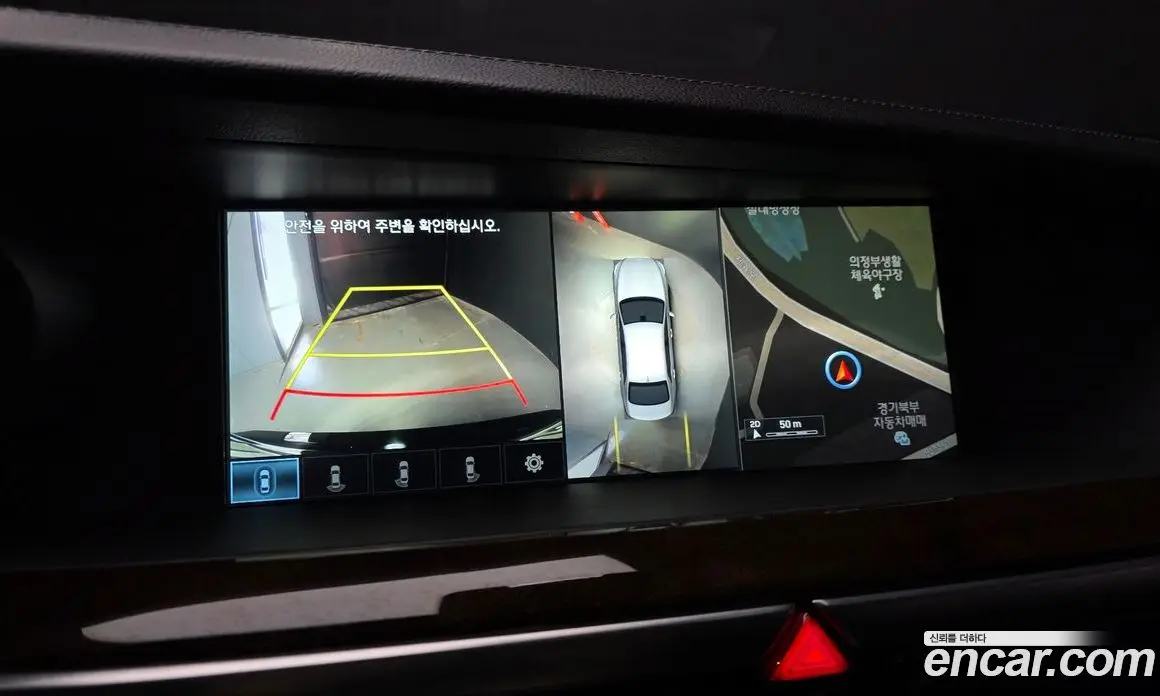 Genesis EQ900 2016 3.8 автомат (гидро), фото 15 Genesis EQ900 2016 3.8 автомат (гидро), фото 15