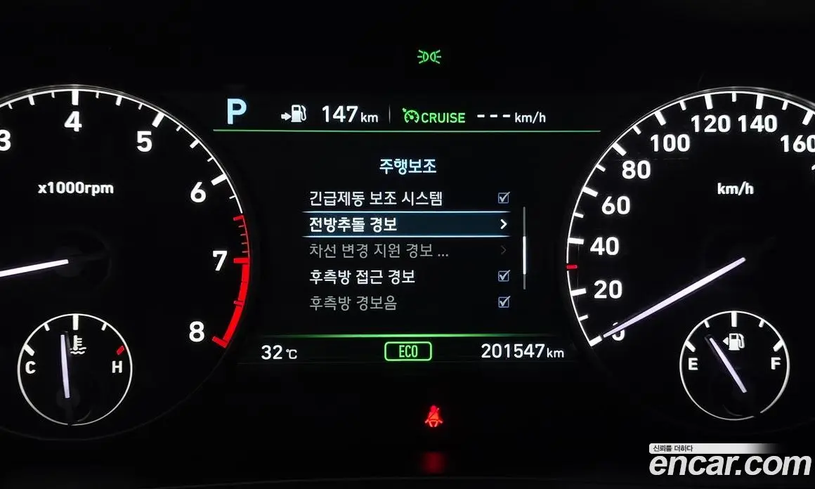 Genesis EQ900 2016 3.8 автомат (гидро), фото 16 Genesis EQ900 2016 3.8 автомат (гидро), фото 16