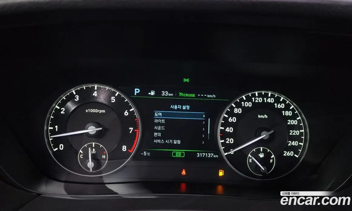 Genesis EQ900 2017 3.8 автомат (гидро), фото 8