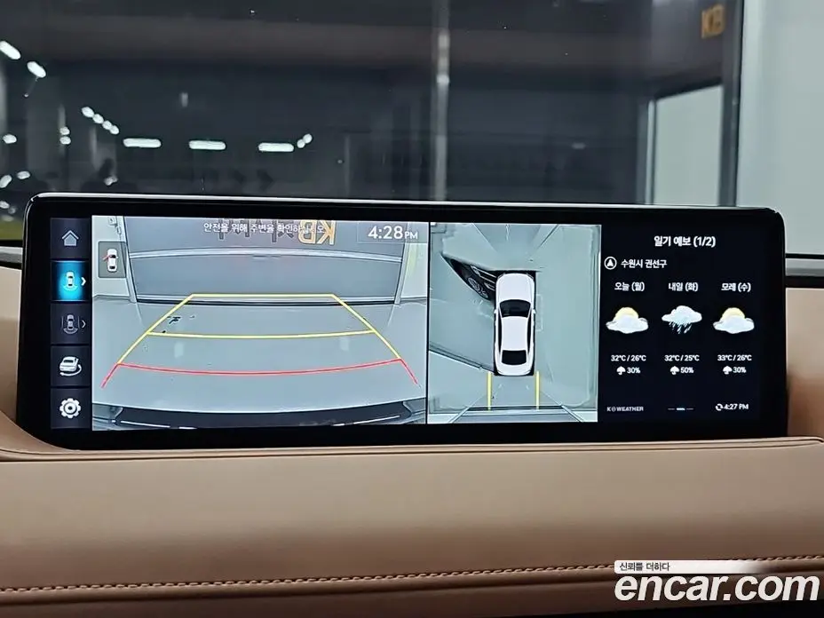 Genesis G80 2023 2.5 автомат (гидро), фото 16