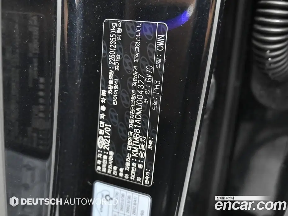Genesis GV70 2021 2.2 автомат (гидро), фото 20