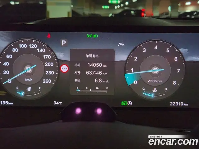 Genesis GV70 2025 2.5 автомат (гидро), миниатюра 7 Genesis GV70 2025 2.5 автомат (гидро), миниатюра 7