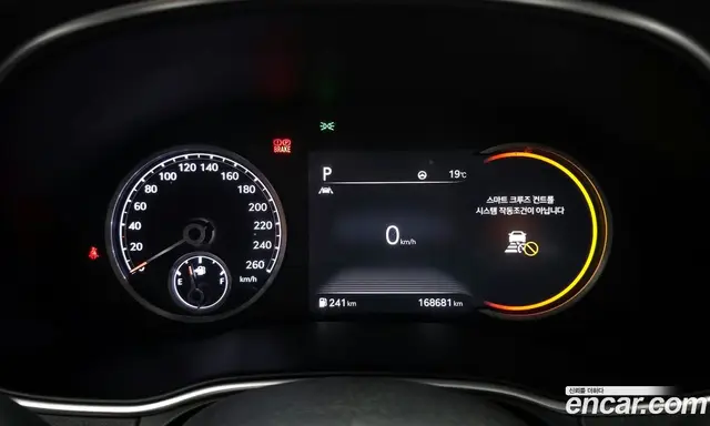 Genesis GV80 2020 2.5 автомат (гидро), миниатюра 8