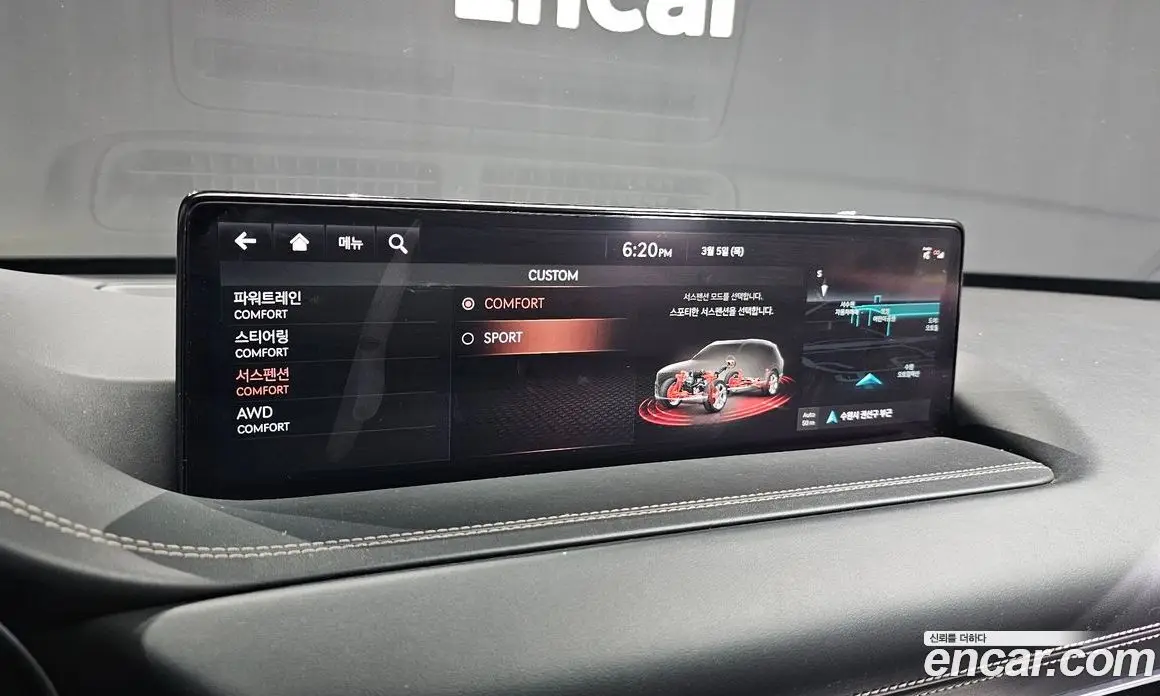 Genesis GV80 2020 2.5 автомат (гидро), фото 17 Genesis GV80 2020 2.5 автомат (гидро), фото 17