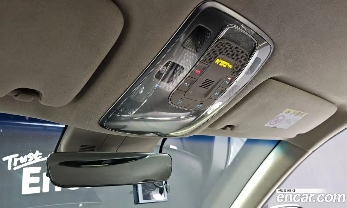 Genesis GV80 2020 2.5 автомат (гидро), фото 18 Genesis GV80 2020 2.5 автомат (гидро), фото 18