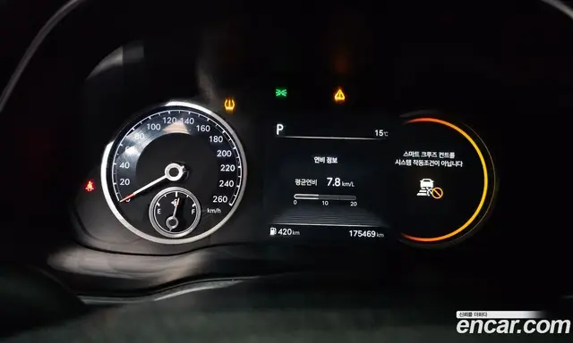 Genesis GV80 2020 2.5 автомат (гидро), миниатюра 8 Genesis GV80 2020 2.5 автомат (гидро), миниатюра 8