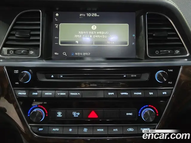 Hyundai Aslan 2015 3.3 автомат (гидро), миниатюра 11