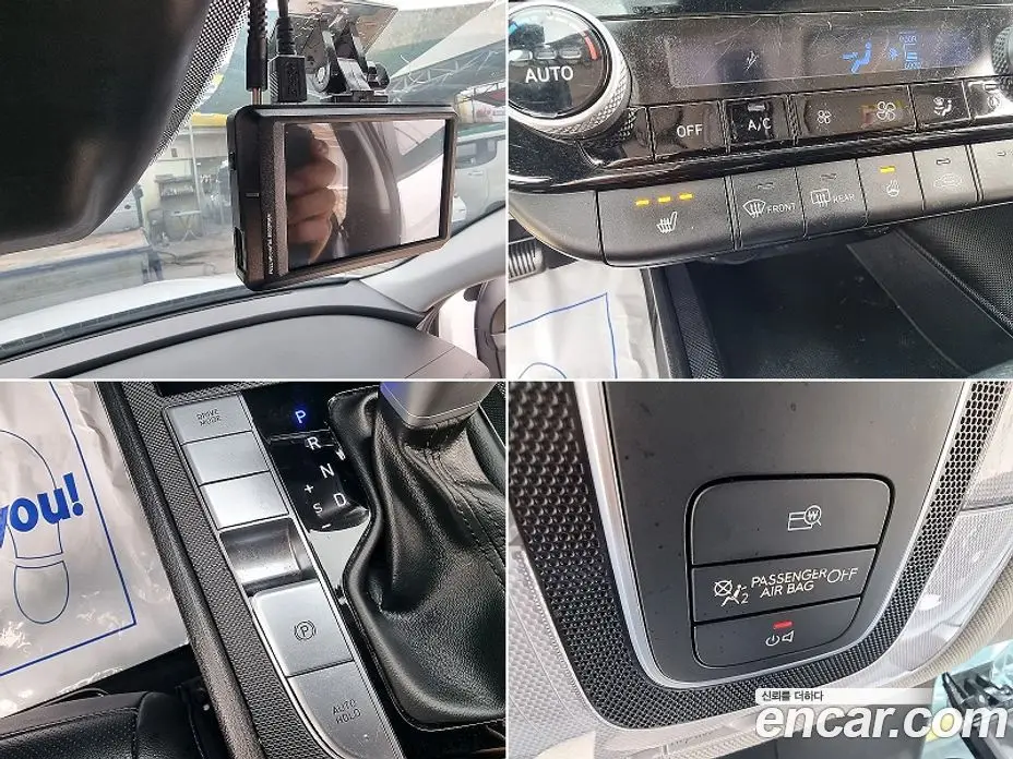 Hyundai Avante 2023 1.6 автомат (гидро), фото 11 Hyundai Avante 2023 1.6 автомат (гидро), фото 11