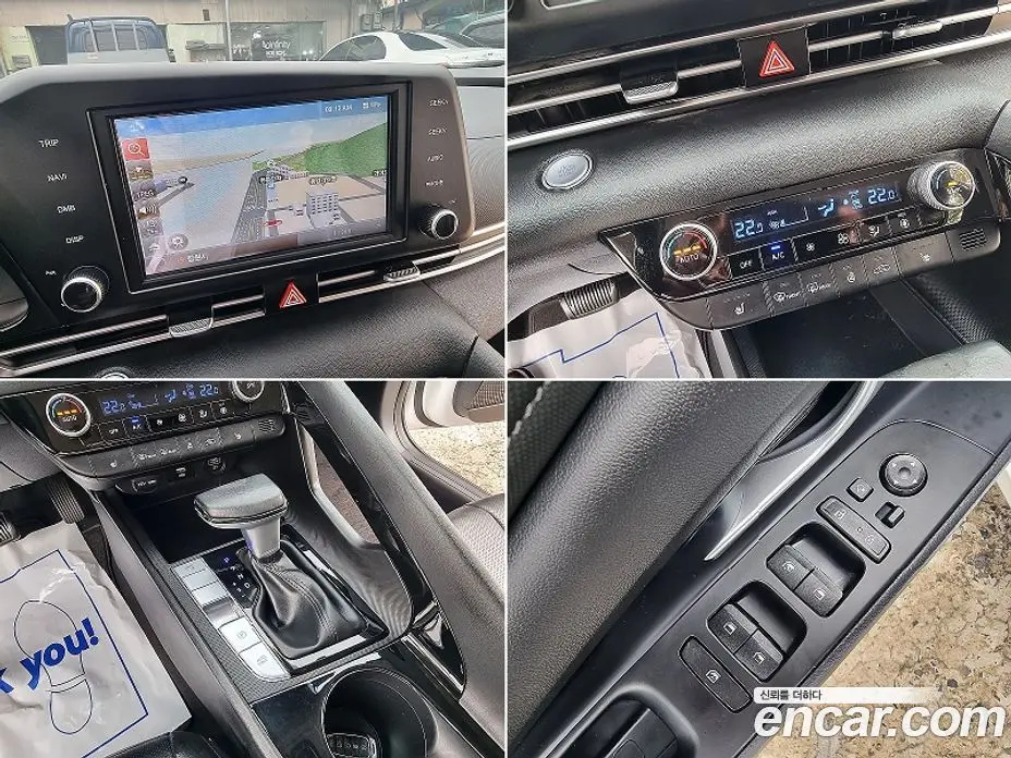 Hyundai Avante 2023 1.6 автомат (гидро), фото 9 Hyundai Avante 2023 1.6 автомат (гидро), фото 9