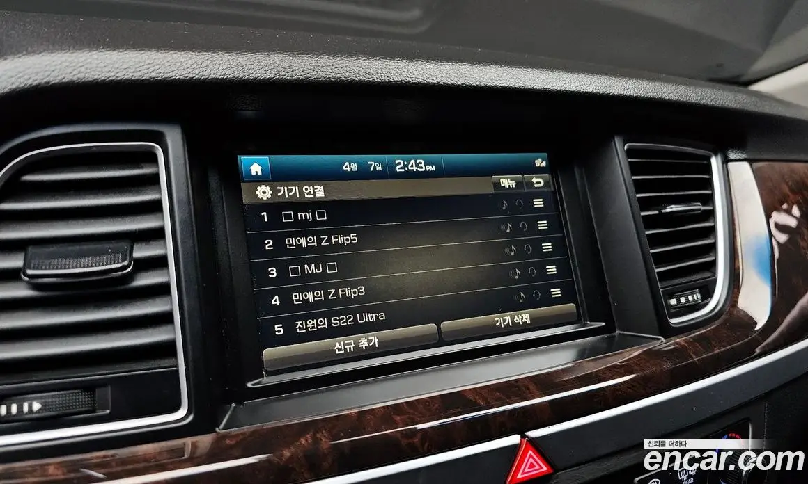 Hyundai Genesis 2016 3.3 автомат (гидро), фото 16