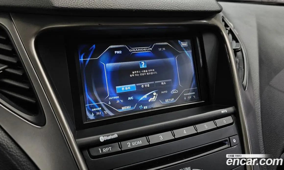 Hyundai Grandeur 2013 3.0 автомат (гидро), фото 20