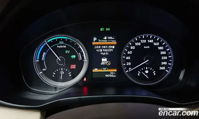 Hyundai Grandeur 2019 2.4 автомат (гидро), миниатюра 11 Hyundai Grandeur 2019 2.4 автомат (гидро), миниатюра 11