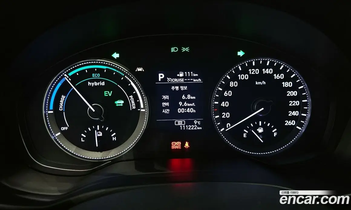 Hyundai Grandeur 2019 2.4 автомат (гидро), фото 8
