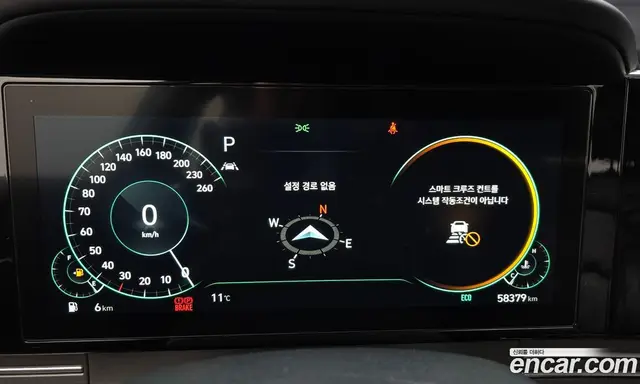 Hyundai Grandeur 2020 2.5 автомат (гидро), миниатюра 8
