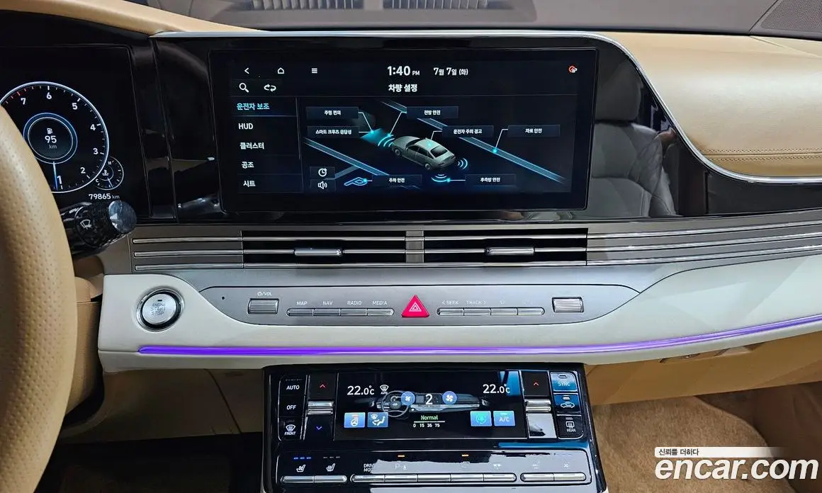 Hyundai Grandeur 2020 2.5 автомат (гидро), фото 18