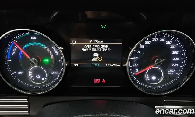 Hyundai Grandeur 2021 2.4 автомат (гидро), миниатюра 11