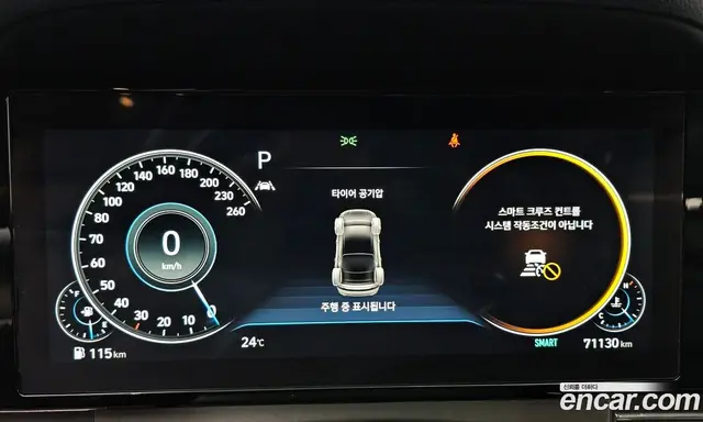 Hyundai Grandeur 2022 3.3 автомат (гидро), миниатюра 11