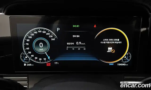 Hyundai Grandeur 2022 2.5 автомат (гидро), миниатюра 11