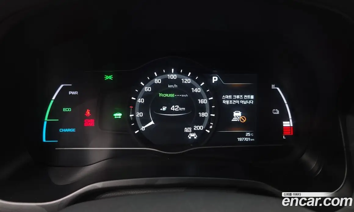 Hyundai Ioniq 2017 автомат (гидро), фото 8