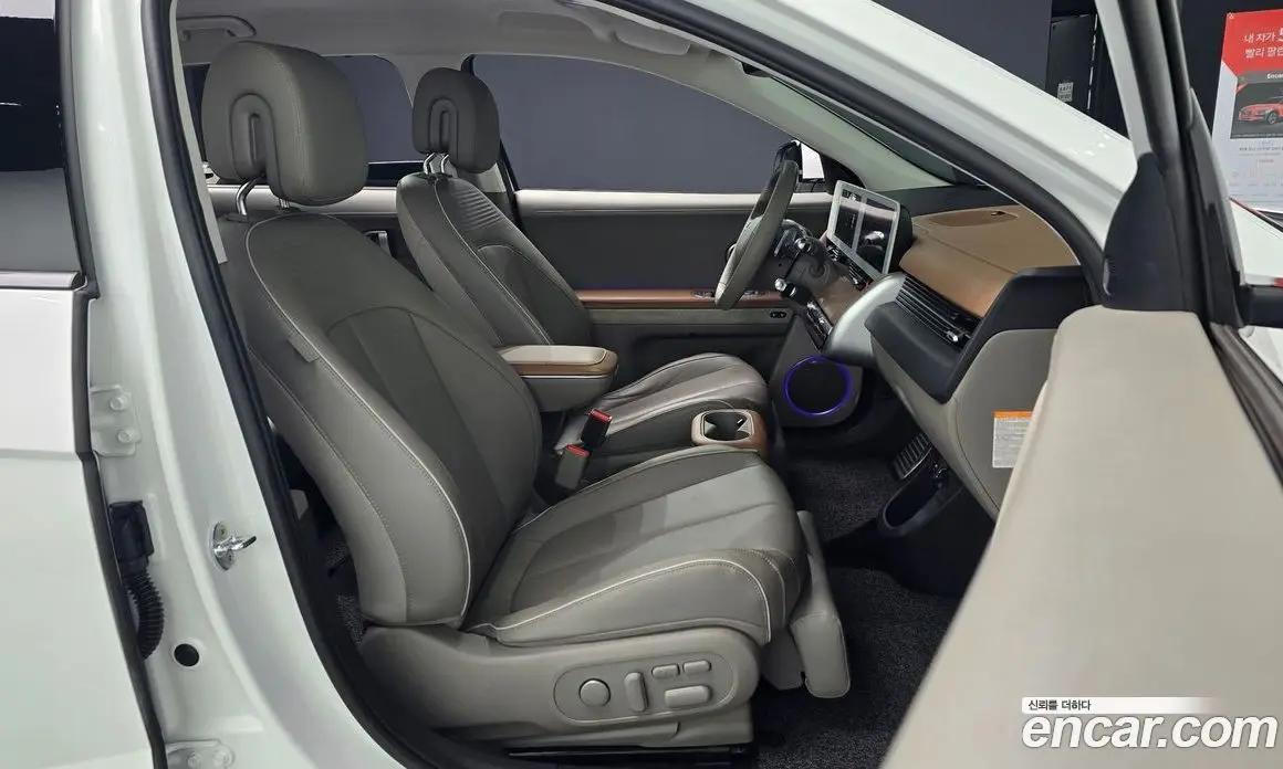 Hyundai Ioniq 5 2022 0.1 автомат (гидро), фото 12