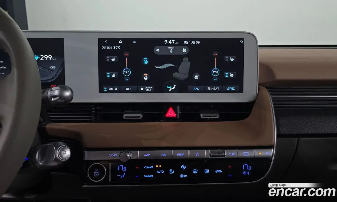 Hyundai Ioniq 5 2022 0.1 автомат (гидро), фото 20