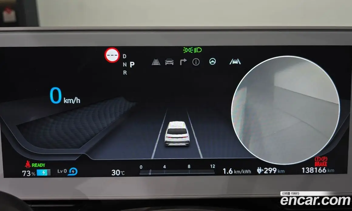 Hyundai Ioniq 5 2022 0.1 автомат (гидро), фото 10