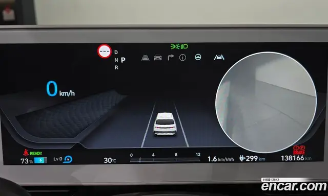 Hyundai Ioniq 5 2022 0.1 автомат (гидро), миниатюра 10