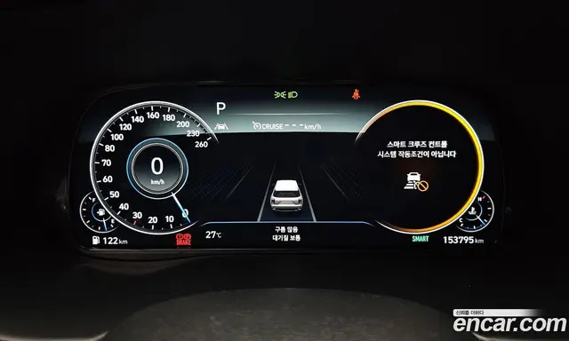 Hyundai Palisade 2020 2.2 автомат (гидро), миниатюра 8 Hyundai Palisade 2020 2.2 автомат (гидро), миниатюра 8