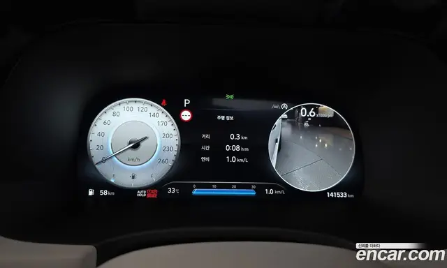 Hyundai Palisade 2022 3.8 автомат (гидро), миниатюра 11