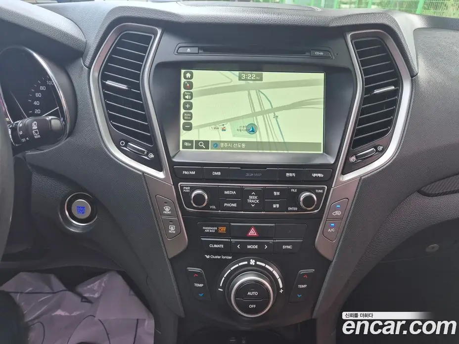 Hyundai Santa Fe 2015 2.0 автомат (гидро), фото 15
