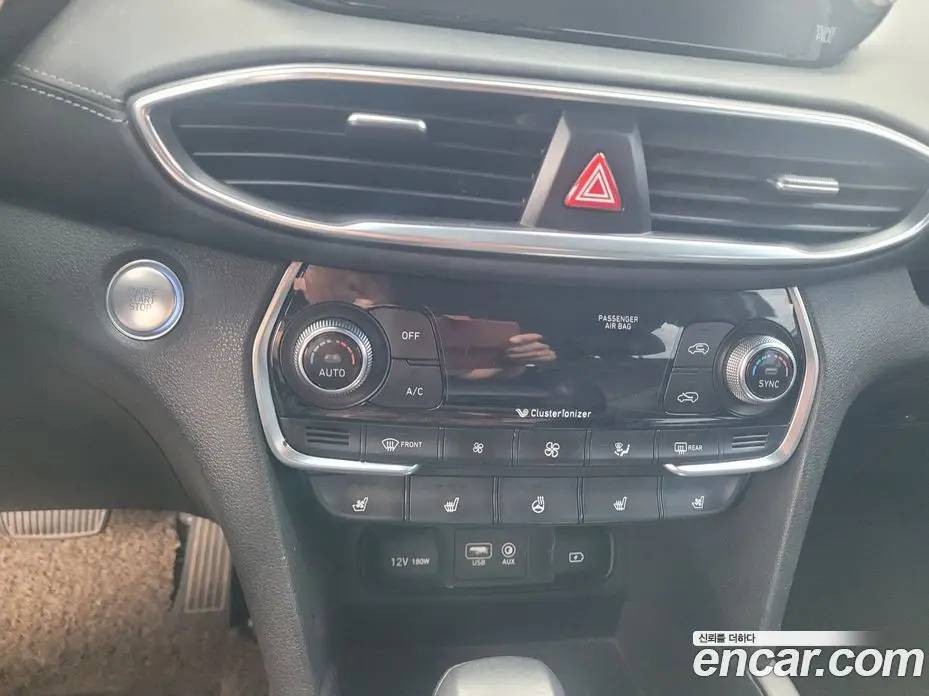 Hyundai Santa Fe 2018 2.0 автомат (гидро), фото 16 Hyundai Santa Fe 2018 2.0 автомат (гидро), фото 16