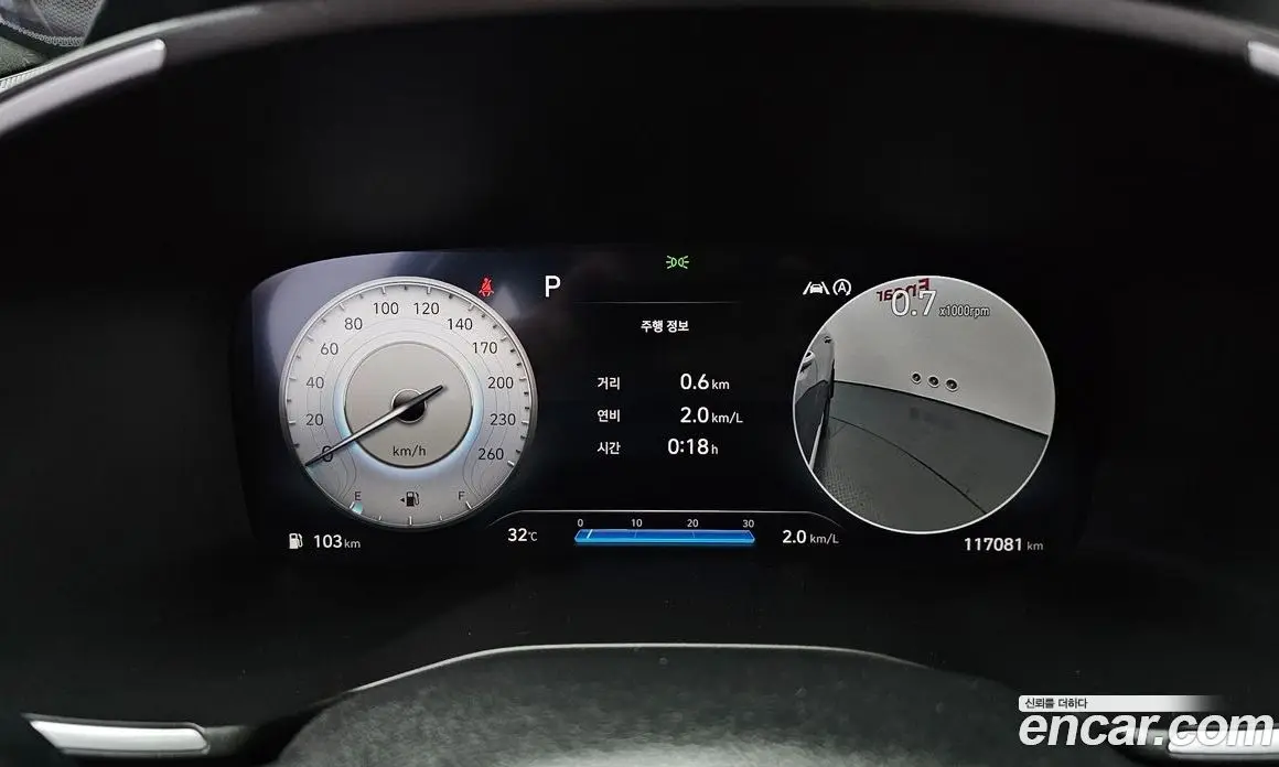 Hyundai Santa Fe 2020 2.2 автомат (гидро), фото 11