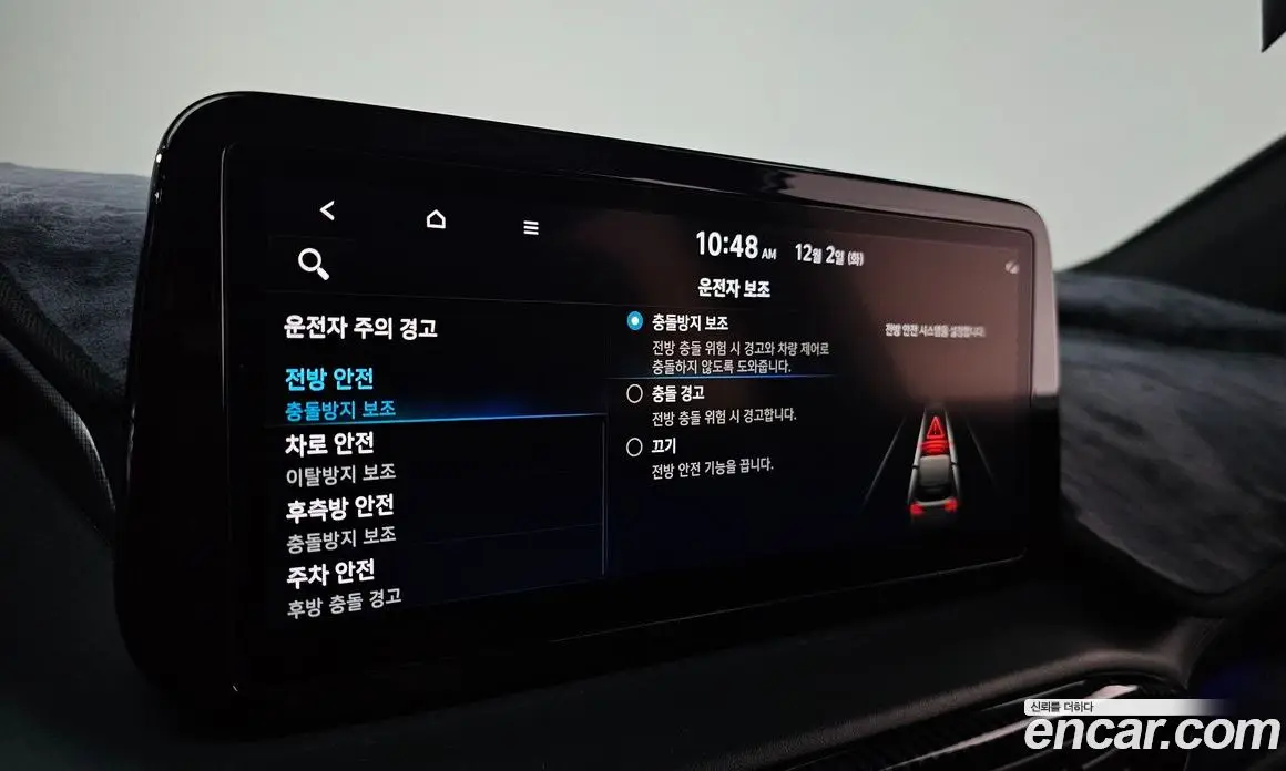 Hyundai Santa Fe 2021 2.2 автомат (гидро), фото 16