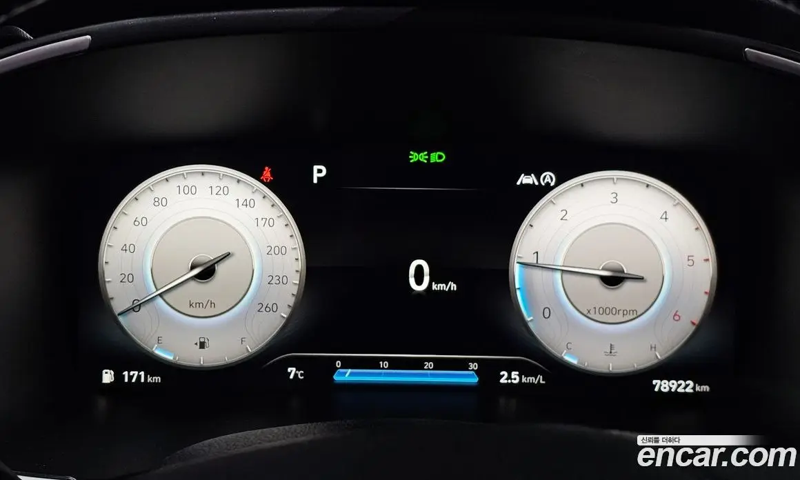 Hyundai Santa Fe 2021 2.2 автомат (гидро), фото 8