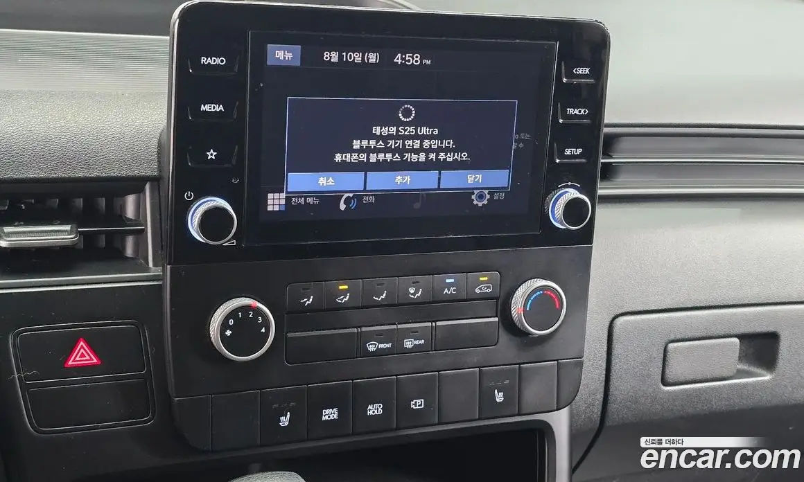 Hyundai Staria 2021 2.2 автомат (гидро), фото 16